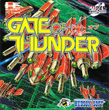 Gate of Thunder (NEC PC Engine CD)